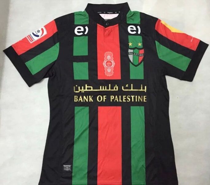 2018 Wholesale 2016 Palestine Soccer Jersey Top Thai Quality 2016 2017 ...