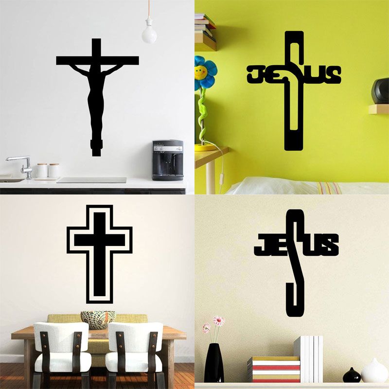 4 styles removable art cross jesus god christian pvc decal wall