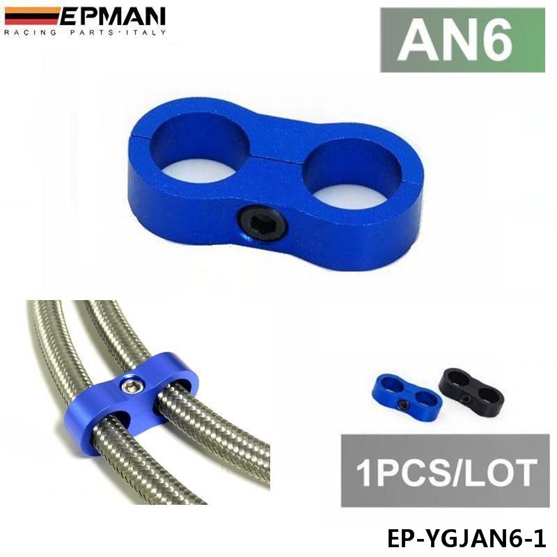 EPMAN AN6 13MM Blue Braided Hose Separator Clamp Fitting Adapter Fuel