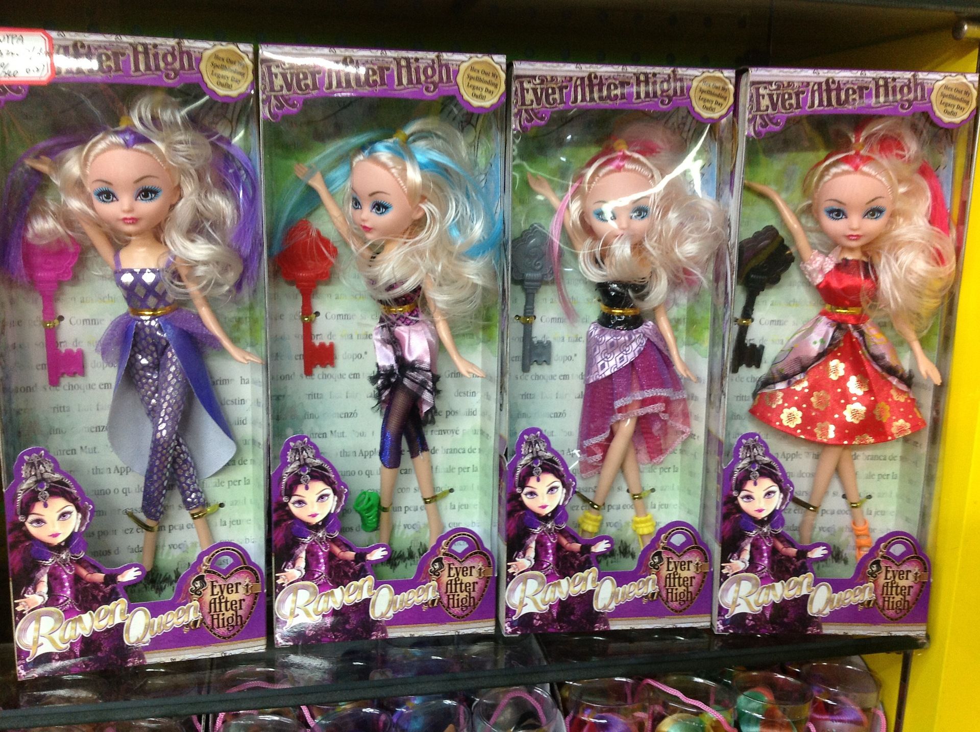 Bizarre Video Code For Myspace High Toys Set