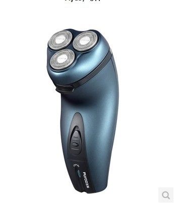 can electric shavers be used for pubic hair