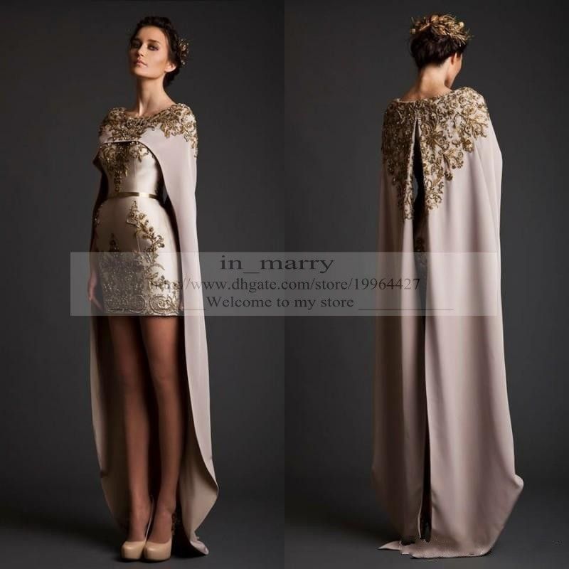 designer high low gowns