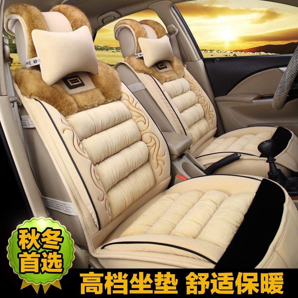 Winter Car Seat Cushion Plush Leather Cover H6 Toyota Rav4 Winter Car Seat Cushion Plush Leather Cover H6 Toyota Rav4 Camry Reiz Rica Laura Trail Crv Infant For Boys
