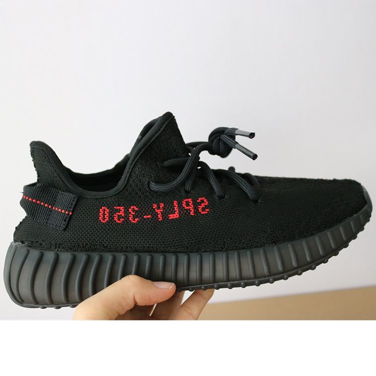 yeezy boost 350 v2 size 10 adidas superstar 2 blue
