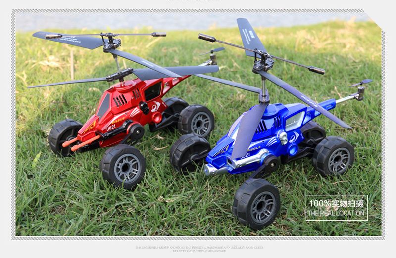 RC Drone UDI U821 RC Helicopter Quadcopter 3.5CH Multi Purpose Vehicles