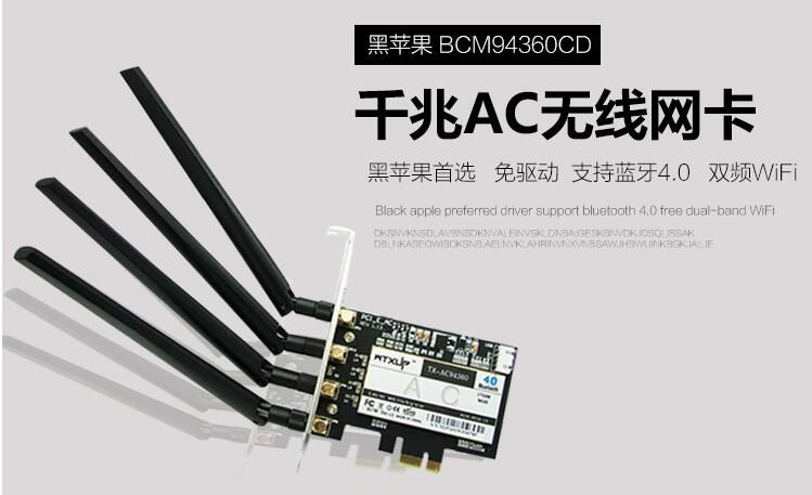 bcm4360 linux bcm4360 linux