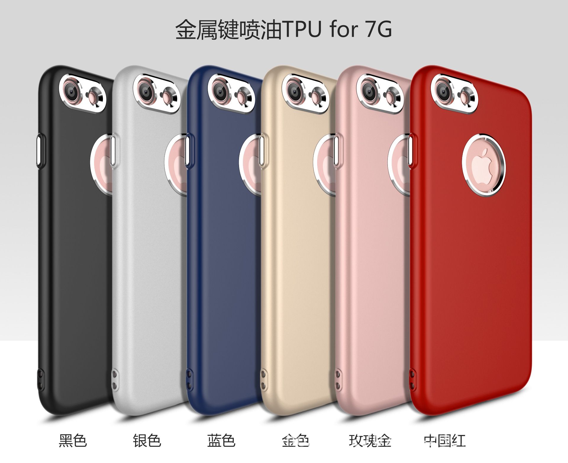 Luxury Case For Iphone 8 7 7plus Soft Rubber Tpu Back Phone Cases Luxury Case For Iphone 8 7 7plus Soft Rubber Tpu Back Phone Cases Cover For 6 Plus Galaxy S8 Metal Paint Button Key Custom Cell Phone Cases Wholesale Cell