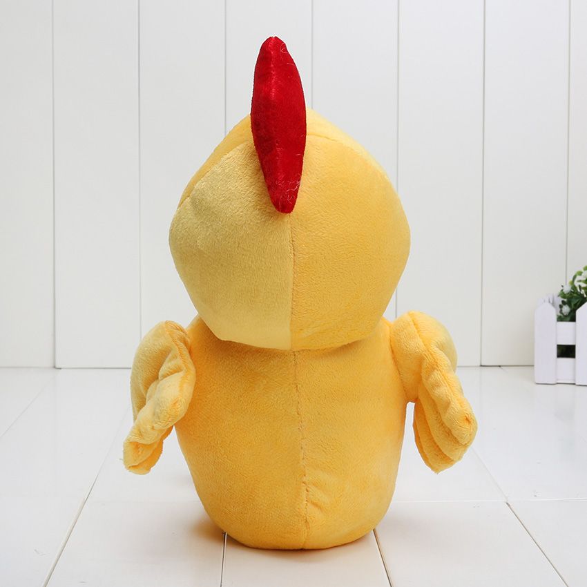 chica doll