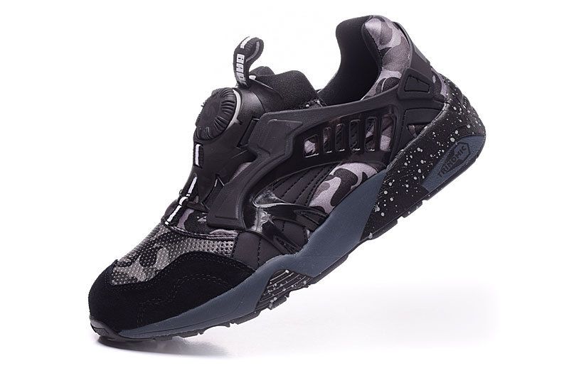 puma disc trinomic 2017