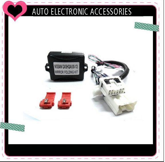 2018 Free & Fast Shipping Mirror Folding Kit For N*i*s*s*a*n ... 2018 Free & Fast Shipping Mirror Folding Kit For N*i*s*s*a*n ...