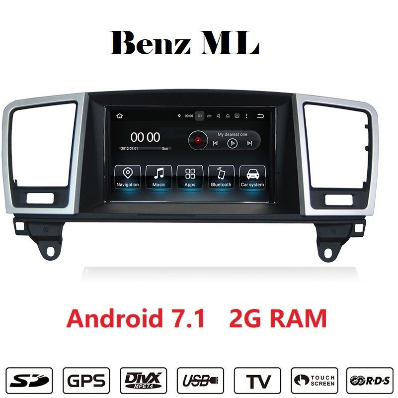 android 7 1 2g ram car dvd player navigation