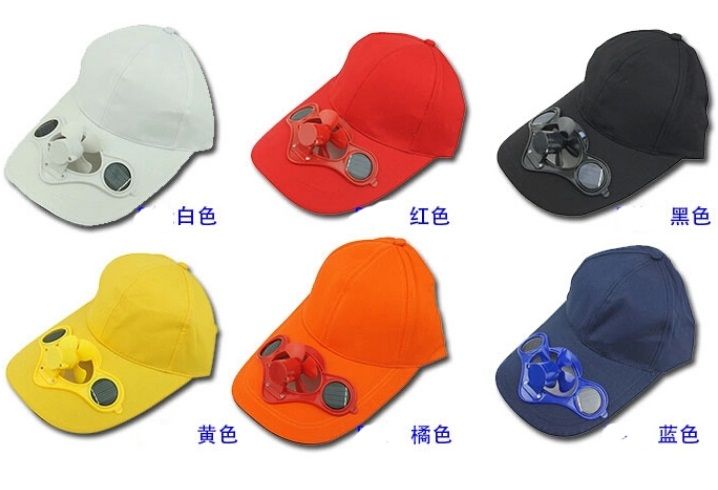 baseball cap with solar fan