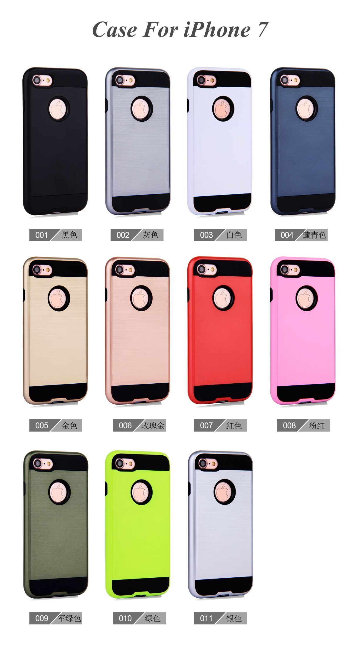 coque blinder iphone 6 plus coque blinder iphone 6 plus