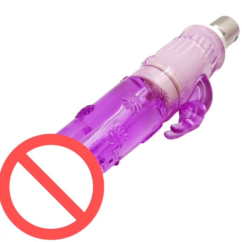 Dildo replacement