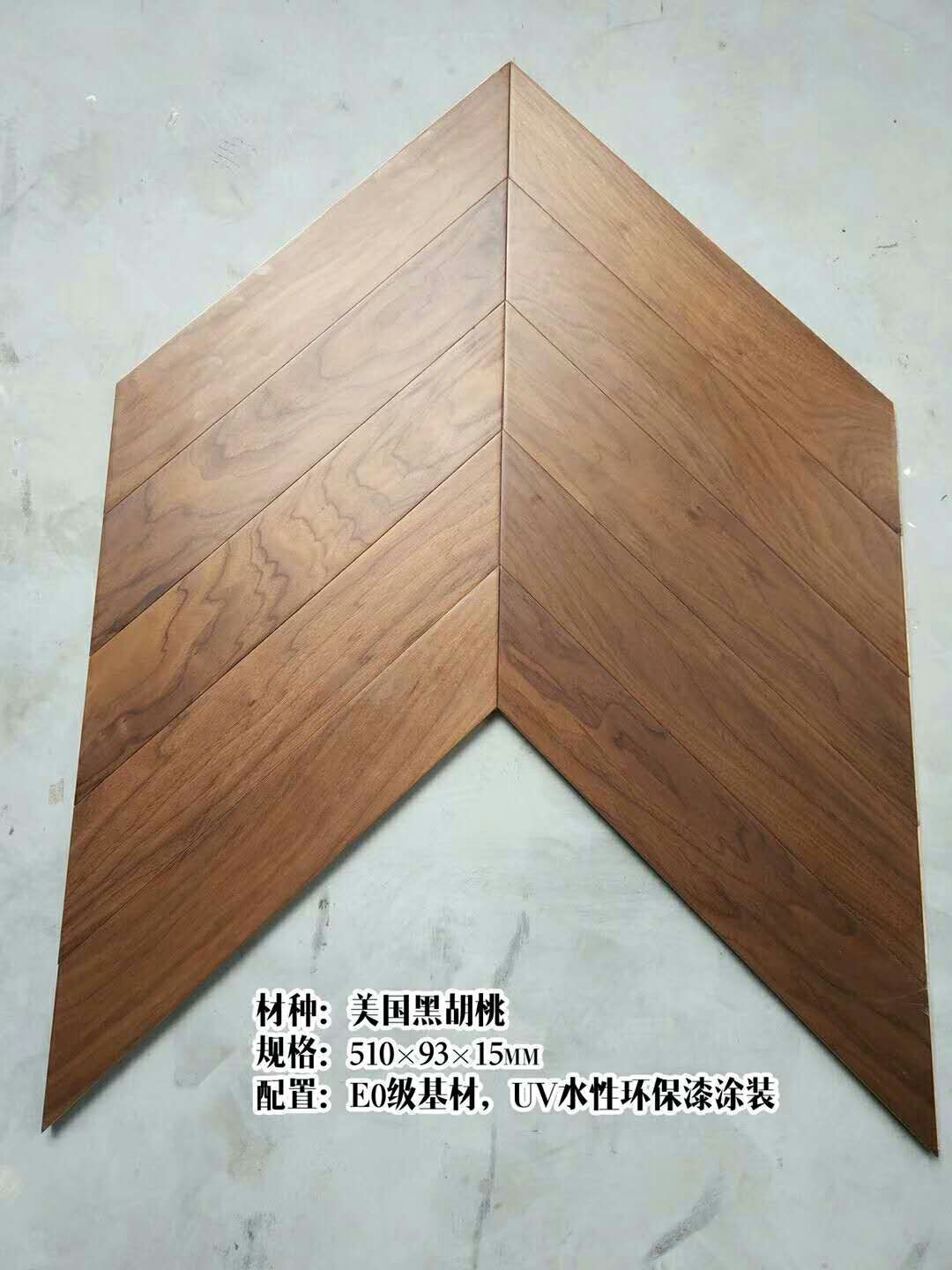 Walnut House Art Set Laminate Flooring Floor Tool Walnut House Art Set Laminate Flooring Floor Tool Cleaning Carpet Tools Bedroom Household