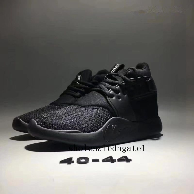 INCURSION BLACK AND WHITE SHOES