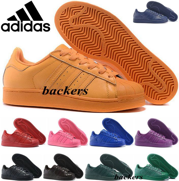 multi coloured superstars