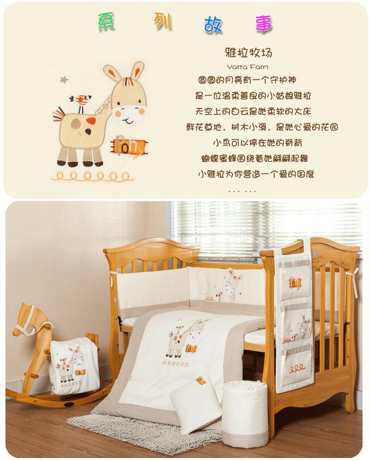 100 Cotton Embroidery Pony With Bird Yarra Farm Story Baby Bedding Set Quilt Pillow Bumper Bed Sheet 5 Item Crib Children S Sets