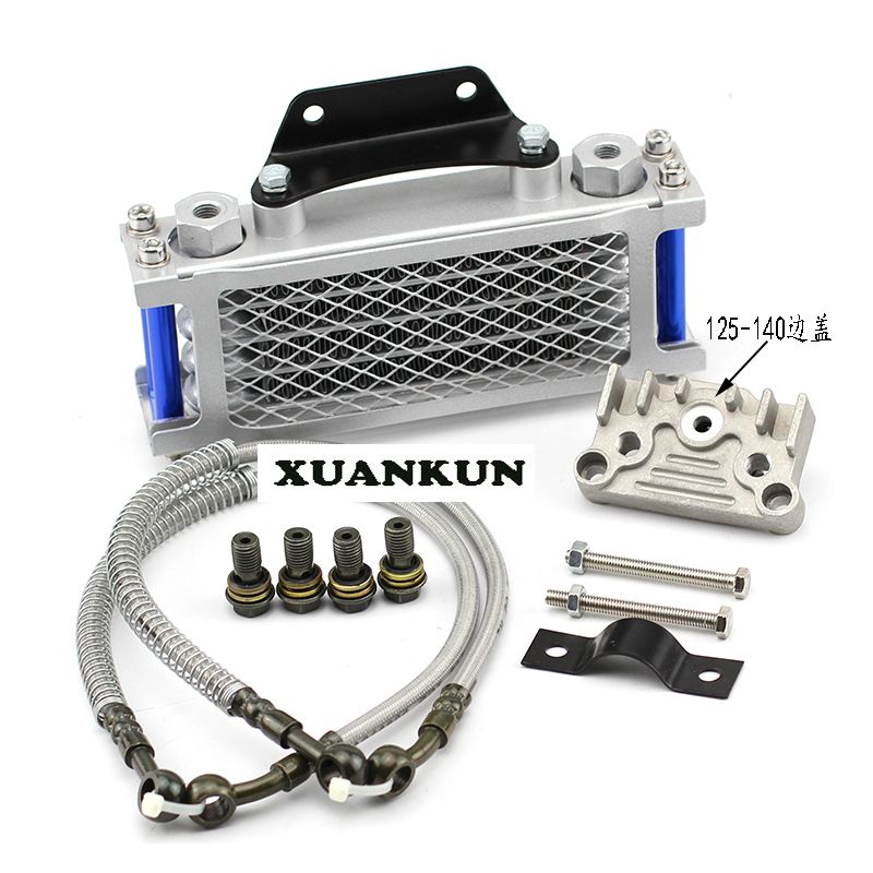 Small Oil Cooler For Motorcycle | Sante Blog