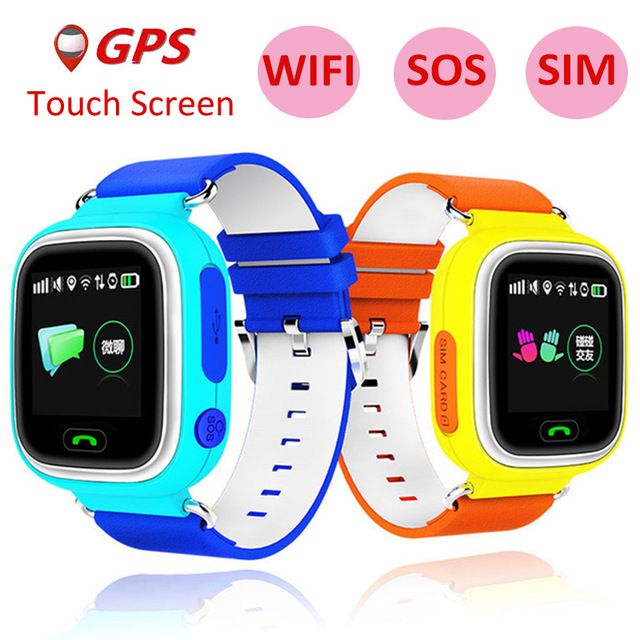 best child gps