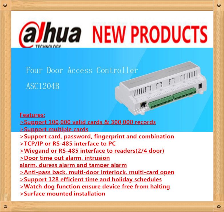 2018 Dahua Access Control Controller Four Door Access Controller