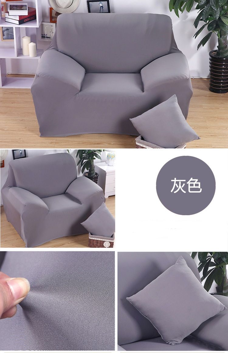 Hot Sale Couch Cover Sofa Cover Slipcover Elastic Sofa Converts