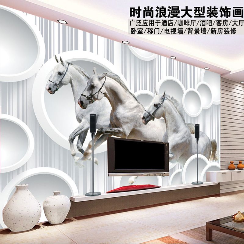 Acquista Carta Da Parati 3d Cavallo Carta Da Parati Personalizzata Personalizzata Carta Da Parati Camera Da Letto Vivaio 3d Cerchi Bianchi Carta Da