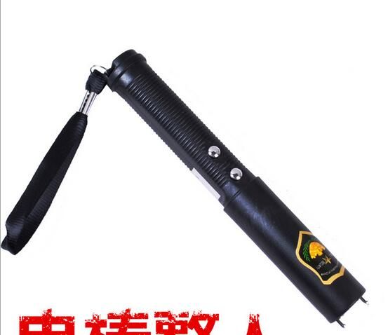 Tricks Electric Shock Toy April Fool/'S Toy Kids Trick Toys Gift Prank Tricky