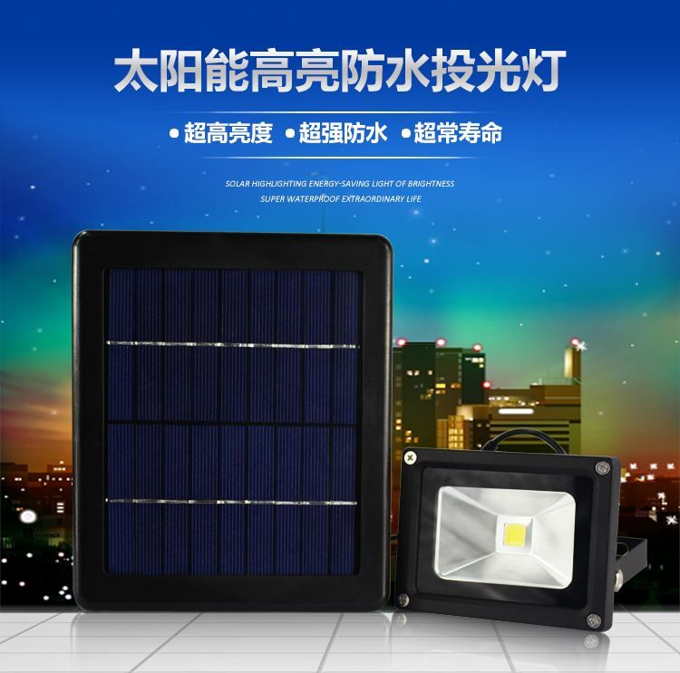 Best Whole Outdoor Light Solar Lighting Household Indoor Best Whole Outdoor Light Solar Lighting Household Indoor Courtyard Lamp Super Bright Led Waterproof Lawn Under 99 62