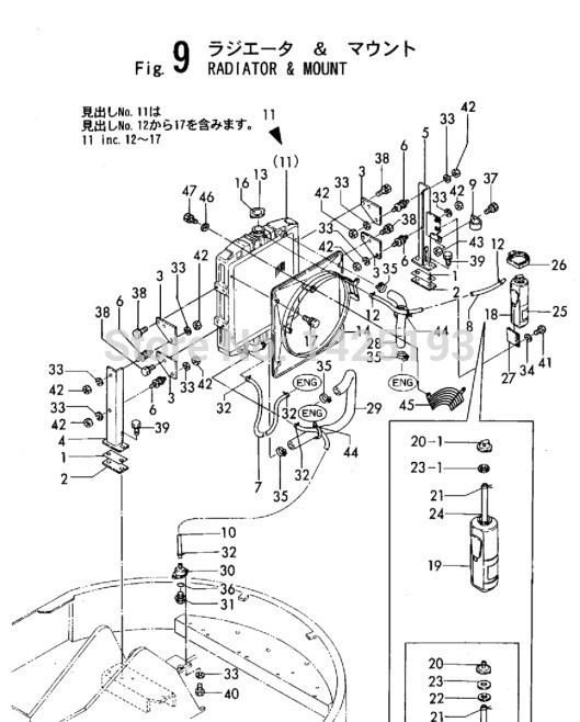 Yanmar Crawler Backhoes Spare Parts Catalogs Usb ... case 990 wiring diagram 