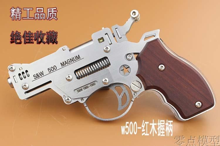 2018 Trational Chinese Gun Toy 304 Material Stainless