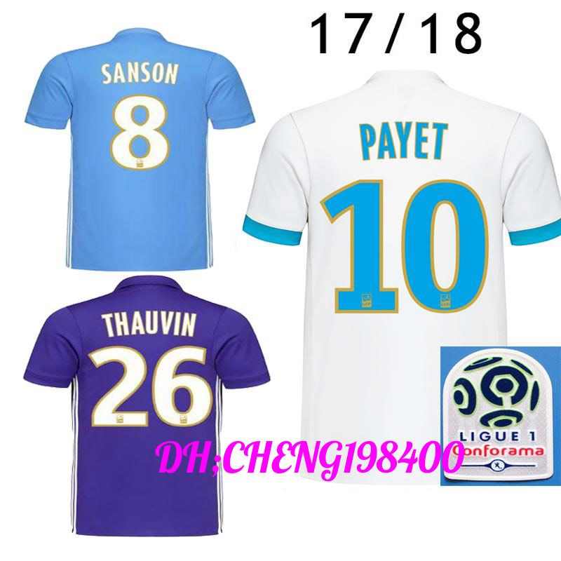 Maillot THIRD Olympique de Marseille Luiz GUSTAVO Maillot THIRD Olympique de Marseille Luiz GUSTAVO