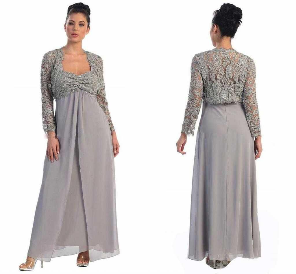 Buy Size plus bridesmaid dresses with jackets pictures trends Buy Size plus bridesmaid dresses with jackets pictures trends