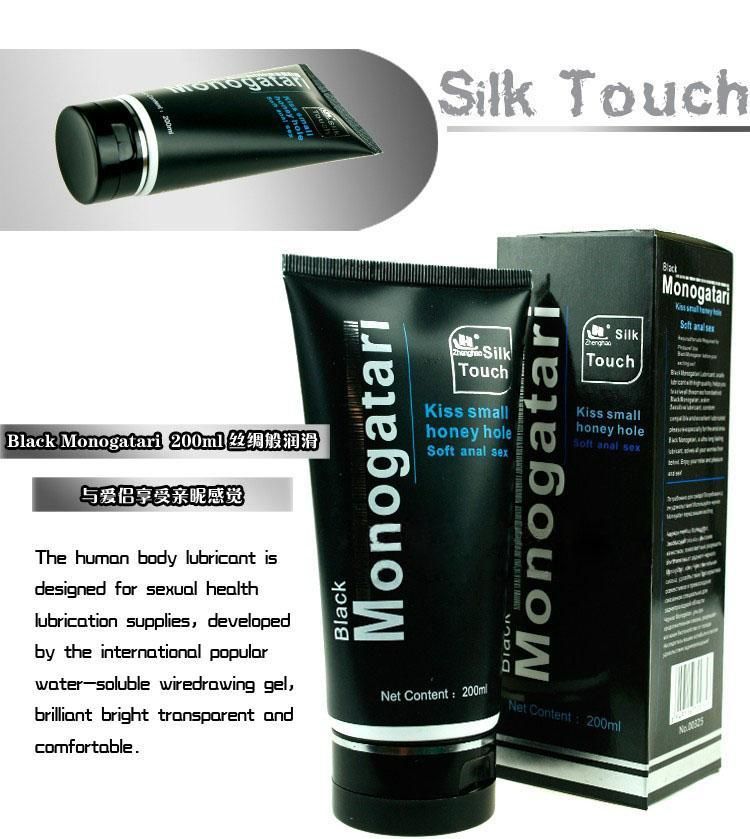 from Grant what s the best lube for anal sex im dating your dad snl