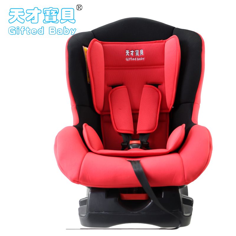 2018 Baby Safty Car Seat With Ece R44/04 Certification, Iso, 3c, 0 ... 2018 Baby Safty Car Seat With Ece R44/04 Certification, Iso, 3c, 0 ...