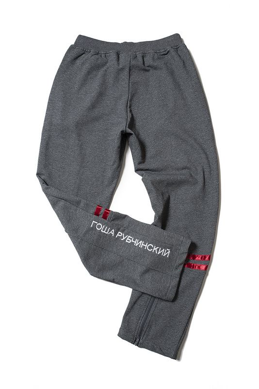gosha rubchinskiy track pants