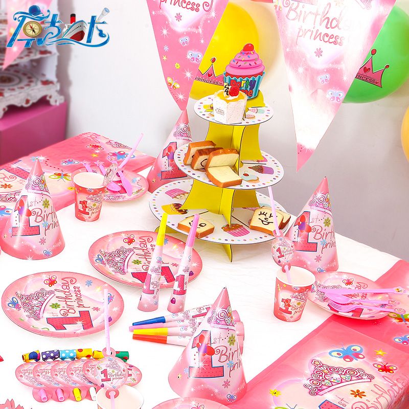 //1 Year Girl Kids Happy Birthday Party Decoration Supplies Favors