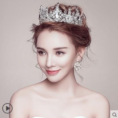the bride tiara crown