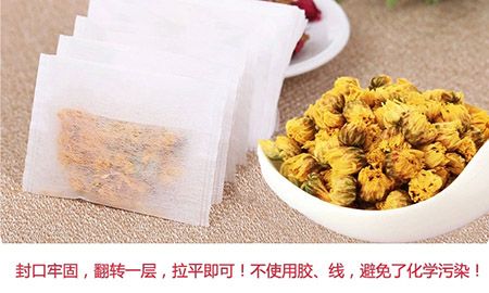 corn fiber