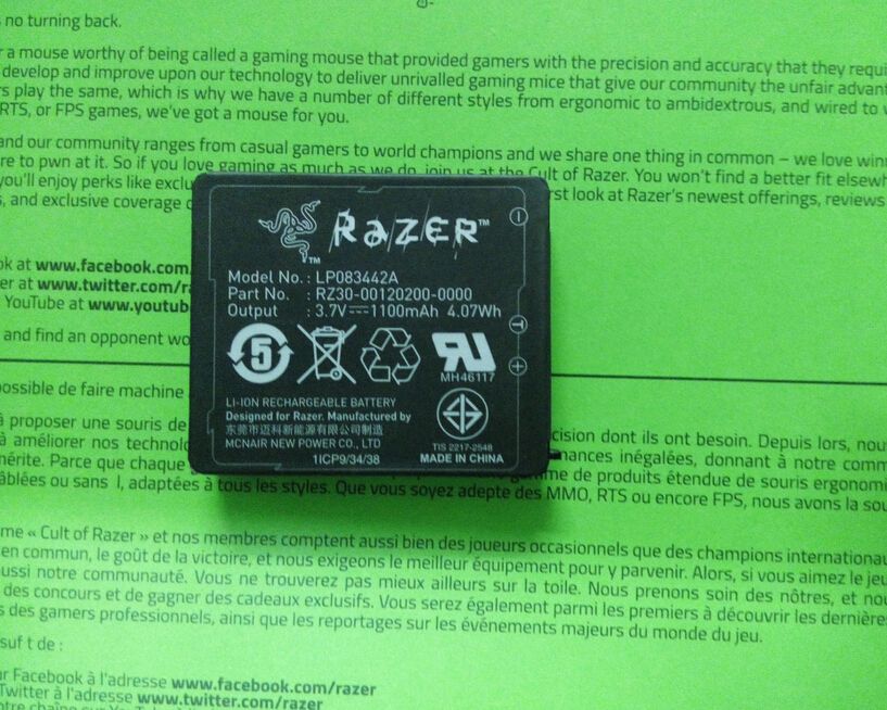 Аккумулятор razer lp083442a
