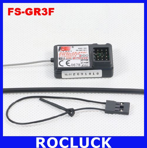 fs gt3c reverse servo