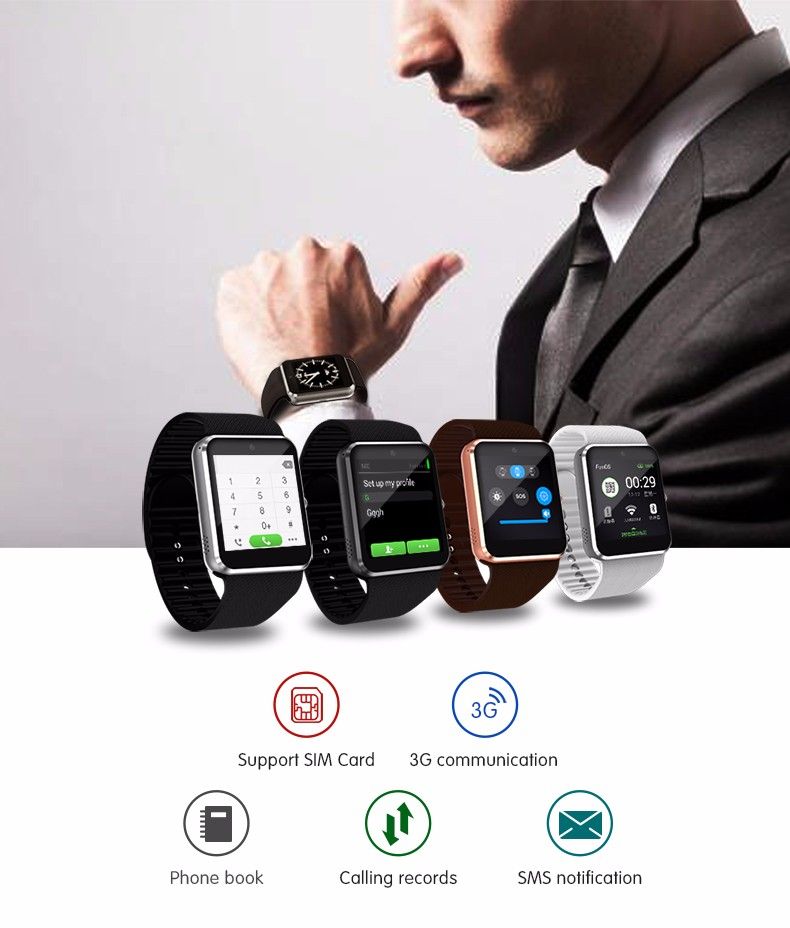 smart qw08