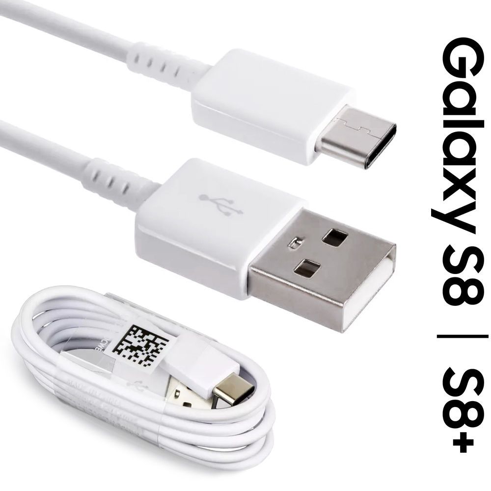 1m Professional Type-C USB Data Transfer Cable Charging Cord 2.1A for Cellphone Tablet-White