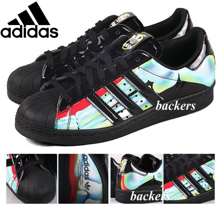 adidas originals superstar 2 men Green