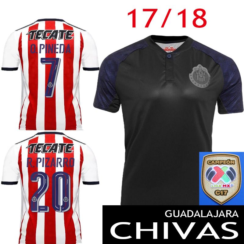 chivas jersey 2017