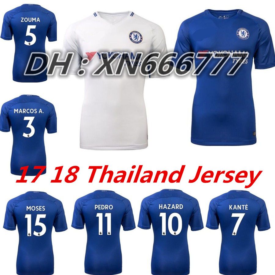 william gay jersey