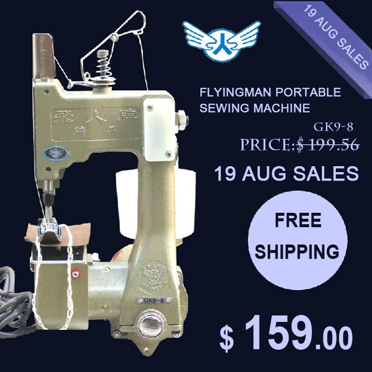 GK4040 Portable Manual Sewing MachinesHand Packet MachinePP Woven Gorgeous Best Portable Sewing Machines GK4040 Portable Manual Sewing MachinesHand Packet MachinePP Woven Gorgeous Best Portable Sewing Machines