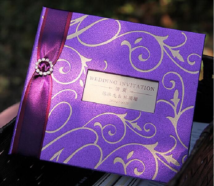 Classic Purple Thick Cardboard Party Invitations Free Personalized