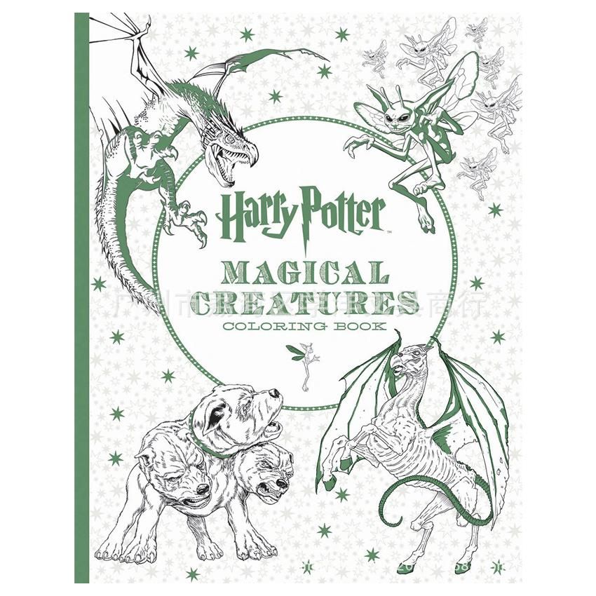 96 Pages Harry Potter Coloring Book For Adults Secret Garden Series Libros Para Colorear Adultos Colouring 1874 Printable