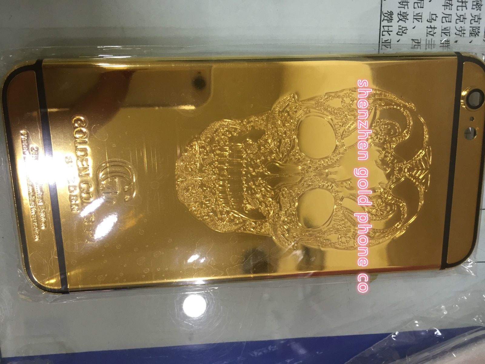 2020 For Iphone6 Golden Concept Housing Back 6s Plus Gold Housing
